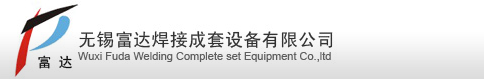 無錫燁隆精密機(jī)械有限公司